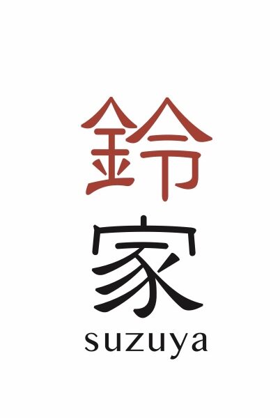 価格改定のご案内